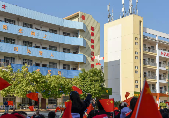 动手劳动创科技美好科技展未来南宁市锦华小学开展第四届阳光科技